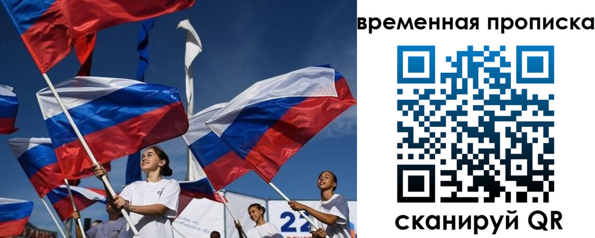 форма 3 в Дигоре